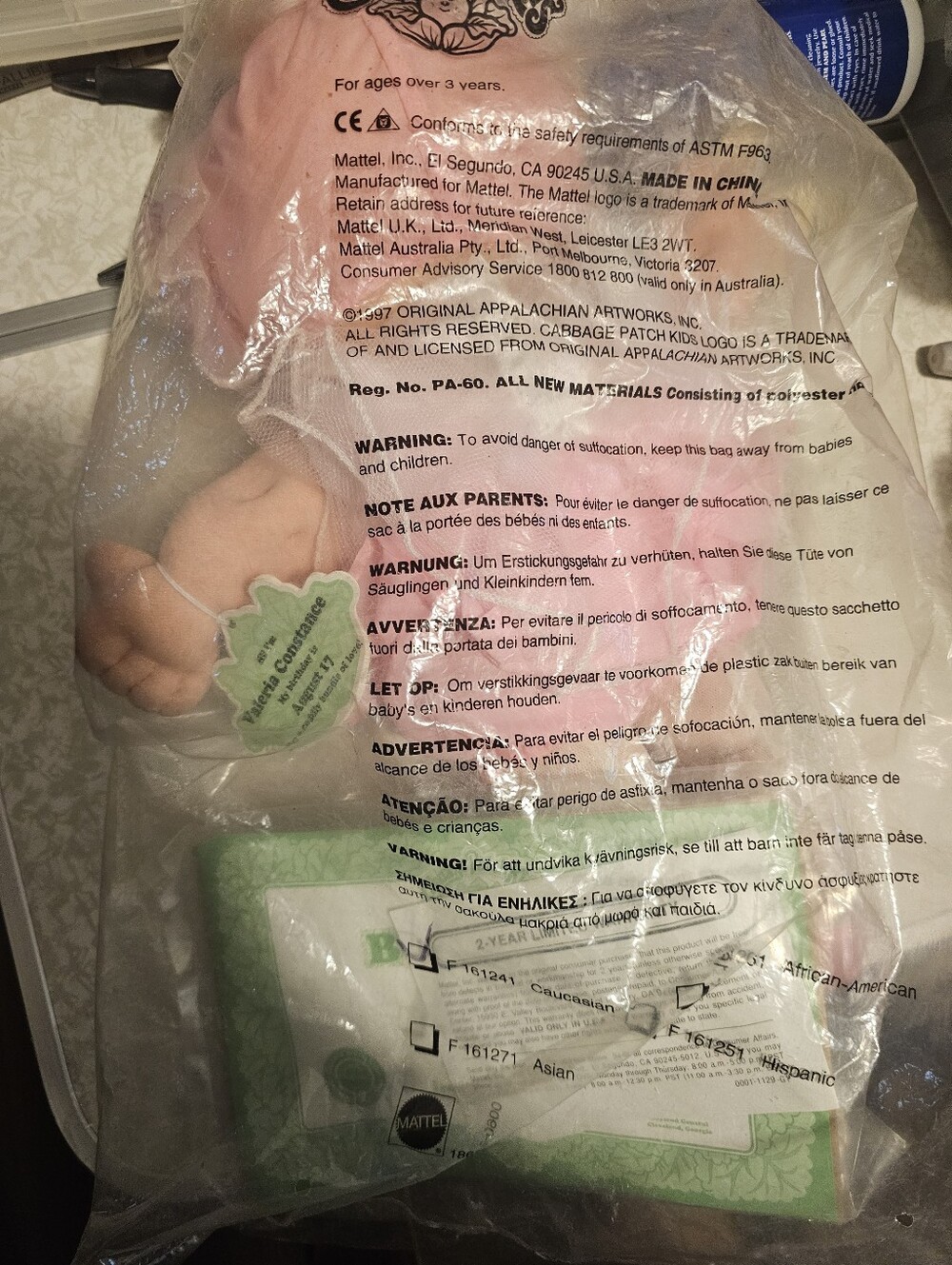 Plush Cabbage patch Baby Doll in Pink Dress - Soft Cuddly Toy New - Picture 3 of 3